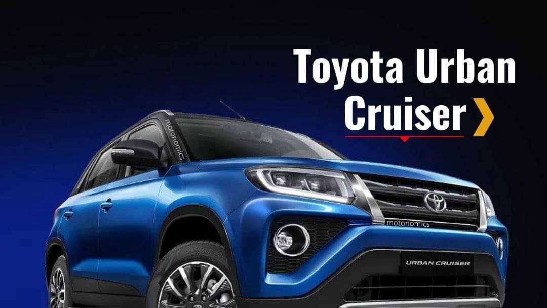 Toyota Urban Cruiser