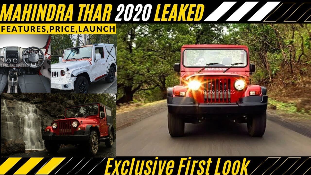 Mahindra Thar 2020