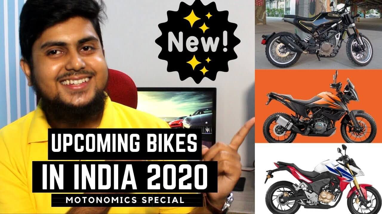 Upcoming bikes in India 2020