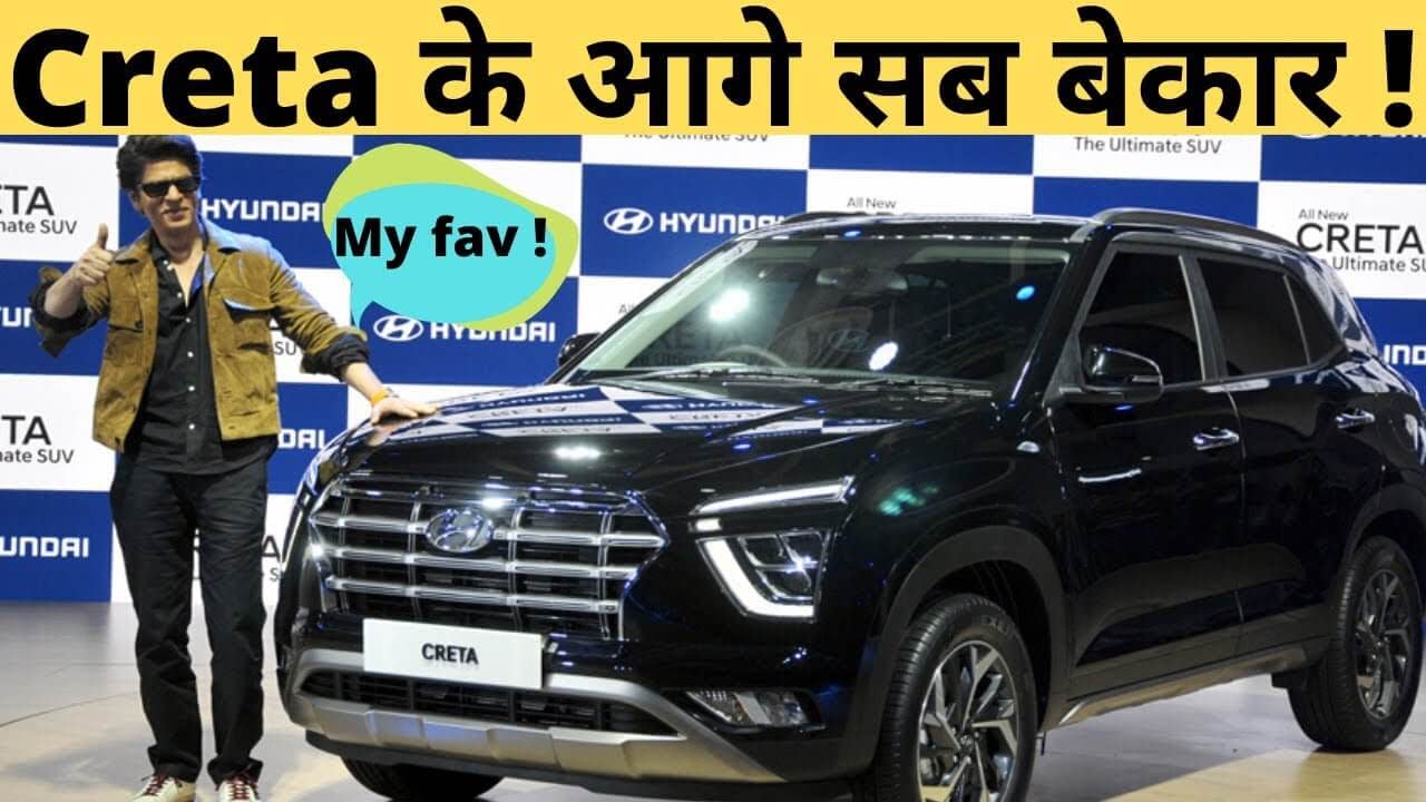 hyundai creta review