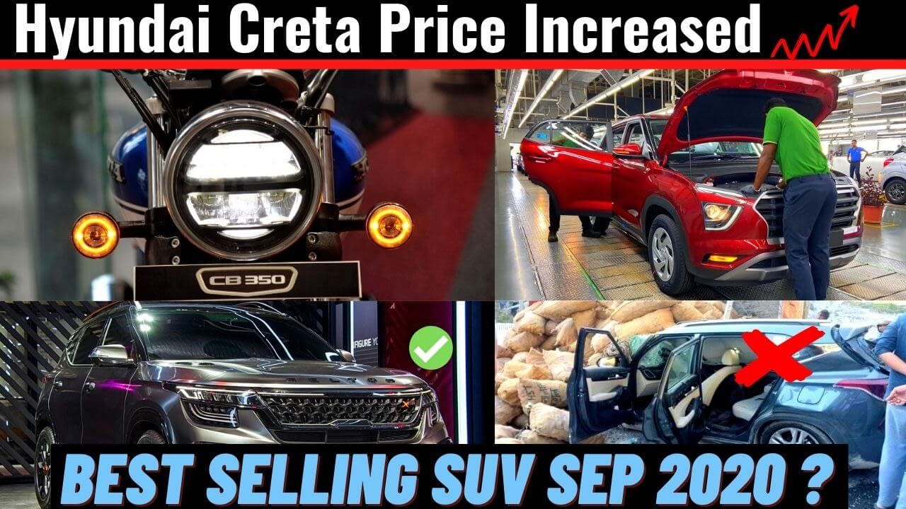 September 2020 Car Sales