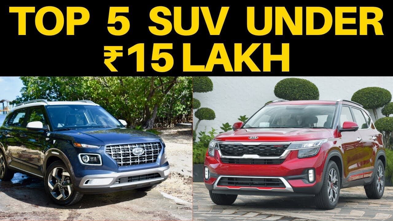 Best Suv Under 15 Lakh Best Suv In India Hindi Motonomics